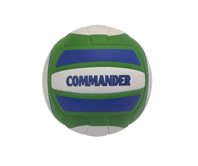 Мяч волейбольный ATLAS Commander 1859