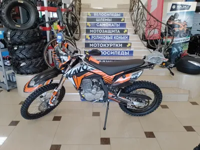 Мотоцикл кроссовый KAYO T4 300 Enduro PR 21/18 Мотоцикл кроссовый KAYO T4 300 Enduro PR 21/18