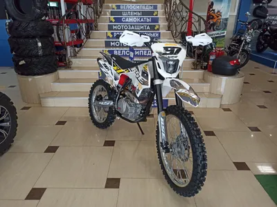 Мотоцикл эндуро BSE Z2 21/18 Roqvi (015) Мотоцикл эндуро BSE Z2 21/18 Roqvi (015)