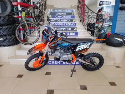 Питбайк Regulmoto SPITFIRE PRO 140 17/14 Питбайк Regulmoto SPITFIRE PRO 140 17/14