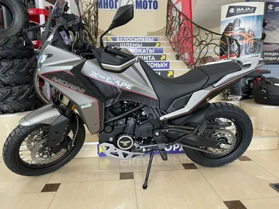 Мотоцикл Moto Morini X-CAPE Black Spoke Wheel Мотоцикл Moto Morini X-CAPE Black Spoke Wheel