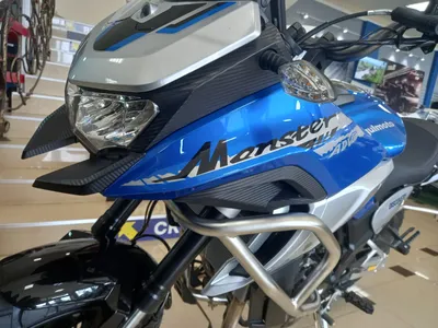 Мотоцикл Regulmoto Discovery Мотоцикл Regulmoto Discovery