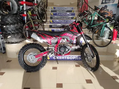 Мотоцикл BSE Z10 Мотоцикл BSE Z10