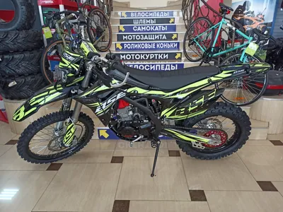 Мотоцикл BSE Z7 Green Blast Мотоцикл BSE Z7 Green Blast