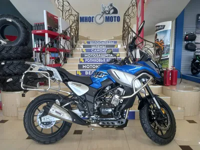 Мотоцикл Regulmoto Discovery Мотоцикл Regulmoto Discovery