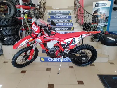 Мотоцикл Regulmoto Holeshot Red Edition 4 valves Мотоцикл Regulmoto Holeshot Red Edition 4 valves