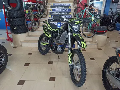 Мотоцикл BSE Z7 Green Blast Мотоцикл BSE Z7 Green Blast