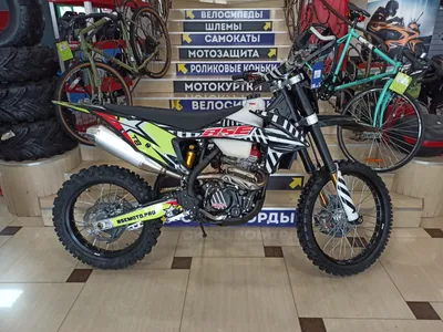 Мотоцикл BSE T8 Twister Мотоцикл BSE T8 Twister