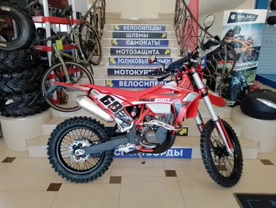 Мотоцикл Regulmoto Holeshot Red Edition 4 valves Мотоцикл Regulmoto Holeshot Red Edition 4 valves