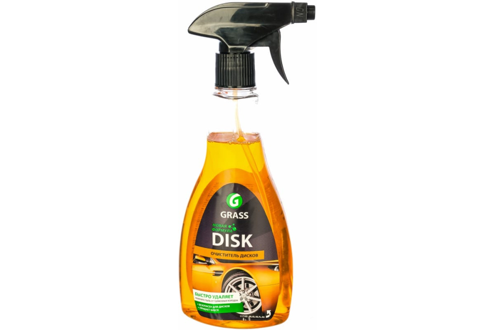 средство для очистки дисков grass disk 0,5 л